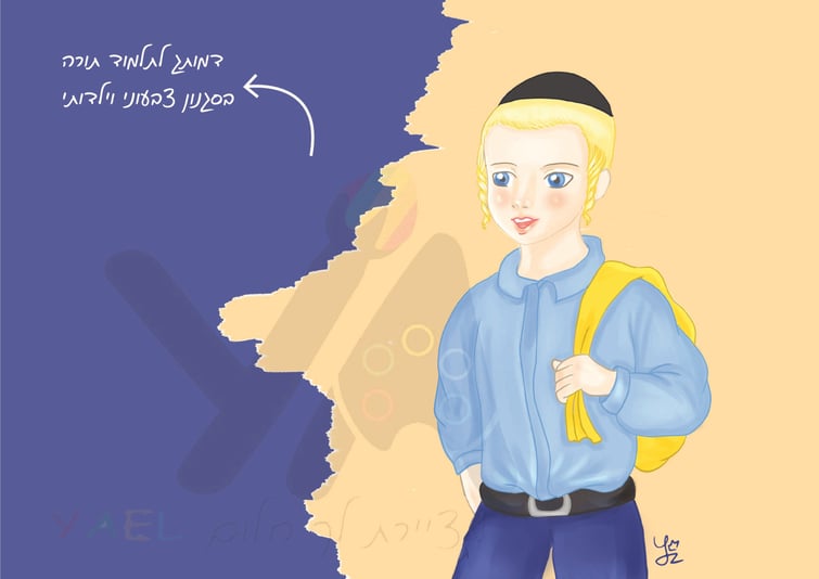 artboard-9תיק-עבודות_optimized