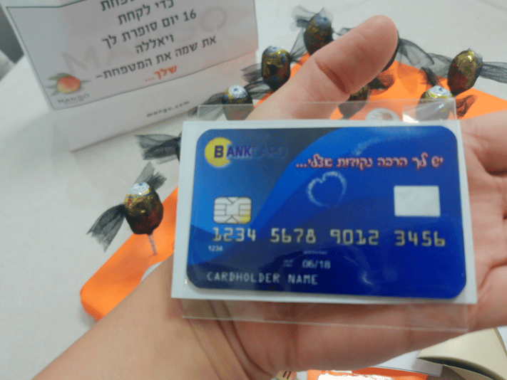 צילום מסך 2025-07-27 222744