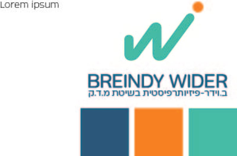 הלוגו