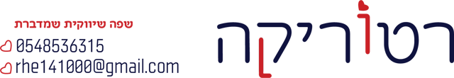 חתימה למייל