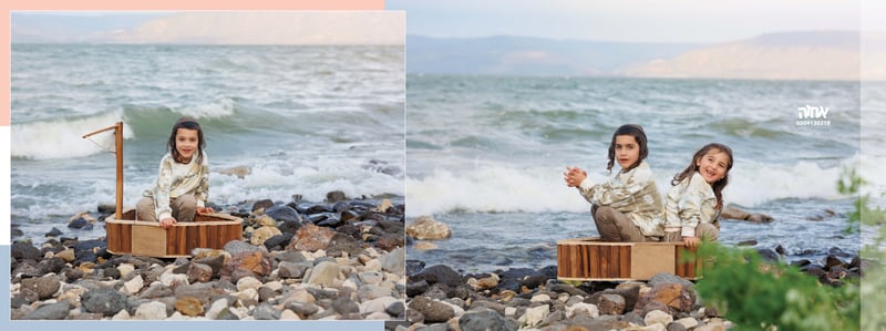 אחוה פלוטקין 0504130218- יומי רוזנטל22