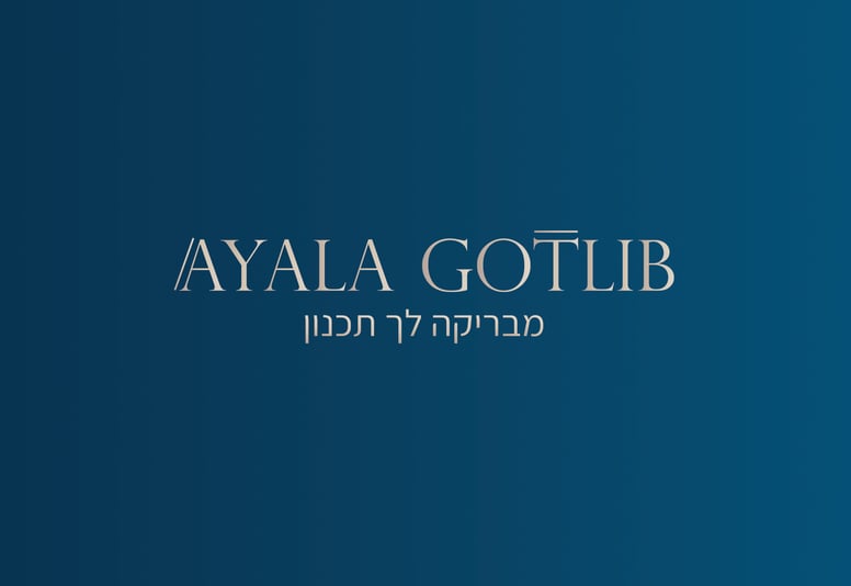 כרטיס ביקור צד 1 copy