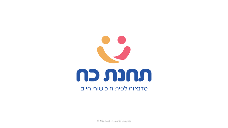 אופציה 1