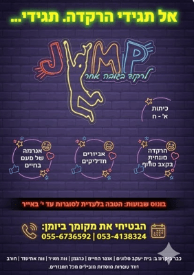 Screenshot 2026-04-20 085504_edited