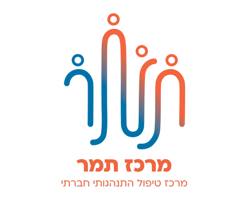 צילום מסך 2023-12-27 234328