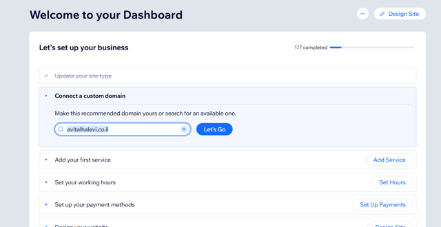 צילום מסך 2025-02-10 165403