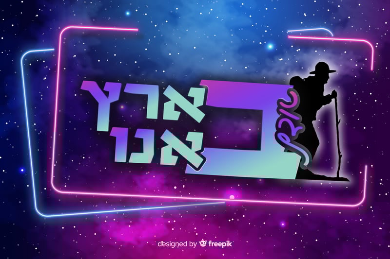 לוגו גרסה 2 copy