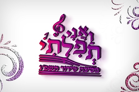 מוקטן 3