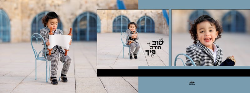 אחוה פלוטקין-0504130218--איתמר לוגאסי (6)