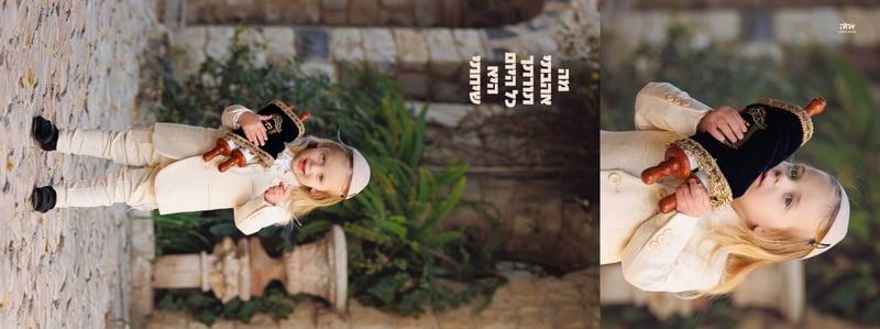 אחוה פלוטקין 0504130218- שימי בנט 5