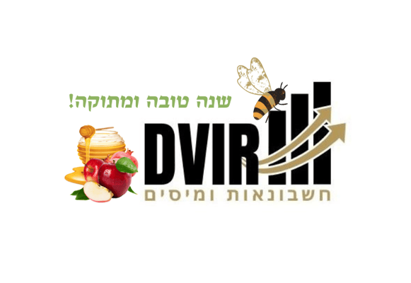מדבקה
