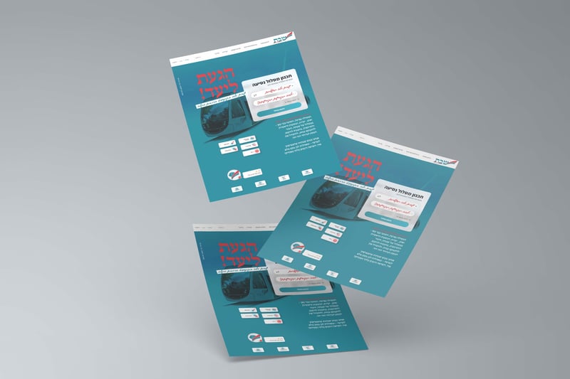 אביטל הלוי 0583216823 (5)