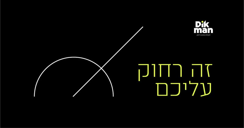 שפה עיצובית-07
