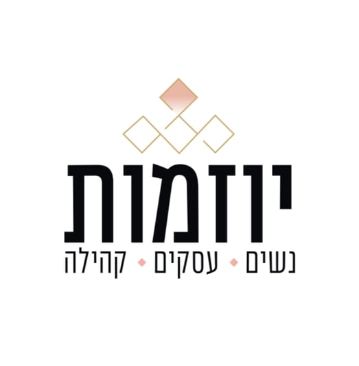 logo2020yozmot