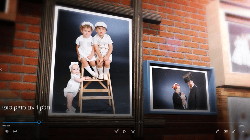 צילום מסך 2026-01-20 033738