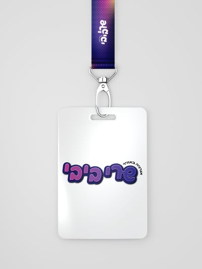 Vertical Id Card with Lanyards Branding Mockup
