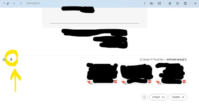 צילום מסך 2025-01-15 001243