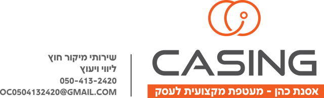 לוגו ללא רקע