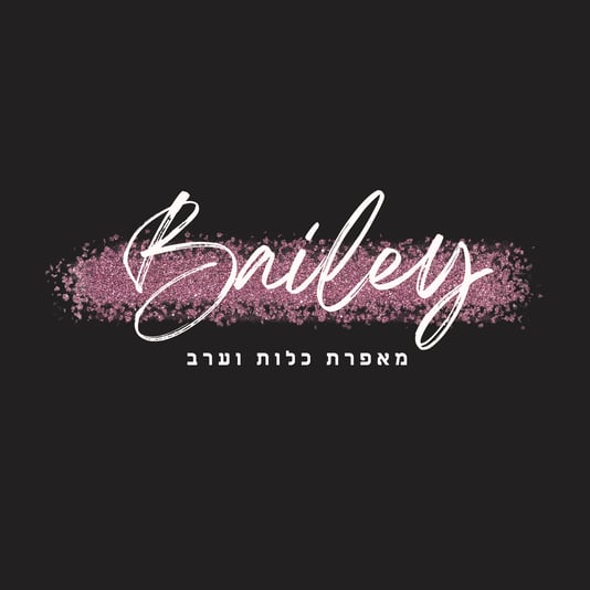 לוגו מאפרת