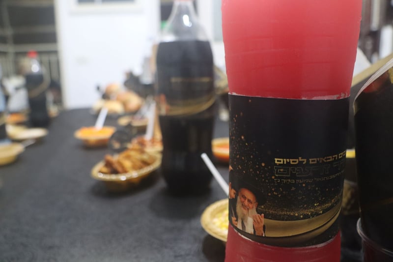 עטיפות לבקבוק