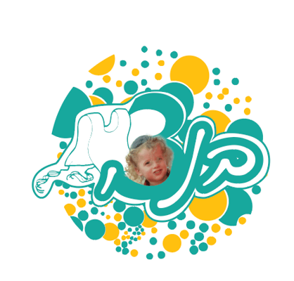 צילום מסך 2022-09-12 125819