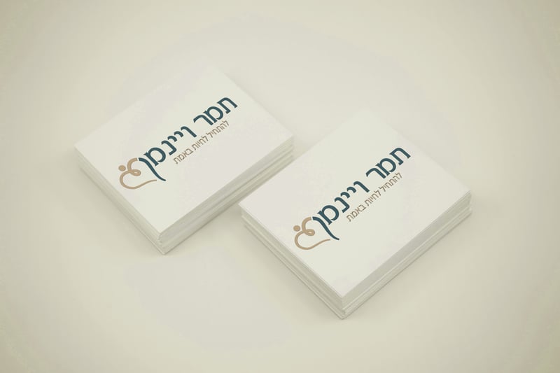 מוקאפ לוגו