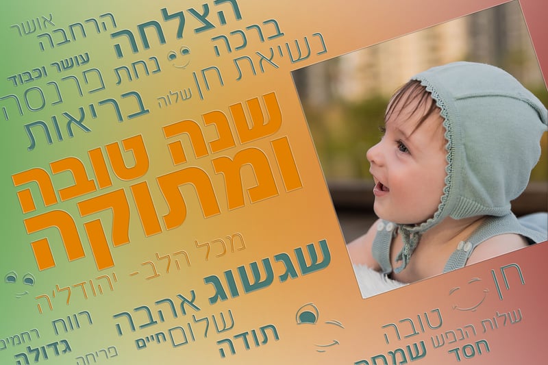 דגם טיפוגרפיה