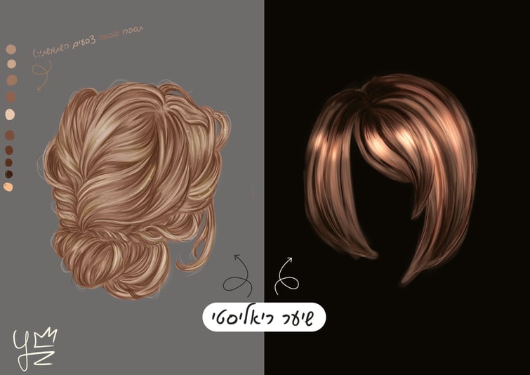 artboard-13-copy-4תיק-עבודות_optimized