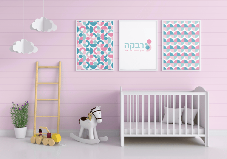 צילום מסך 2024-03-26 212649