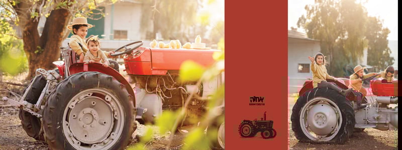 אחוה פלוטקין 0504130218- יומי רוזנטל18