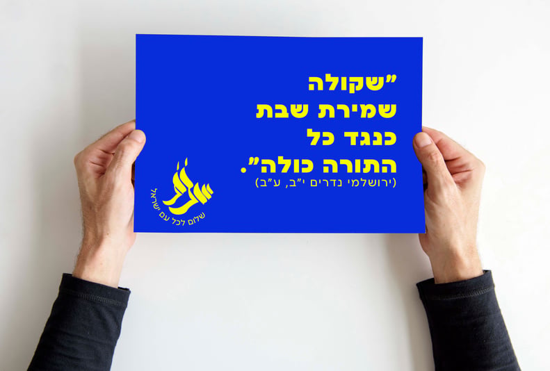 Hand Holding Paper Card Advertisement