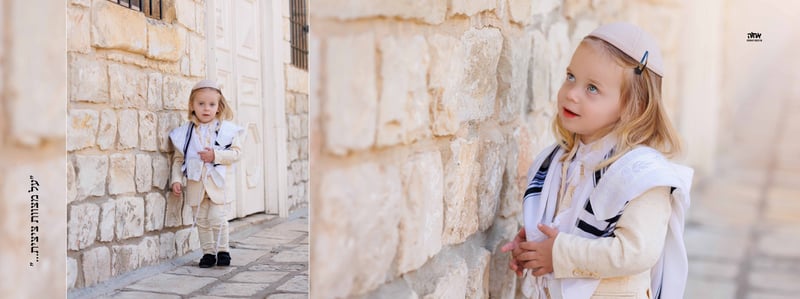 אחוה פלוטקין 0504130218- שימי בנט 4