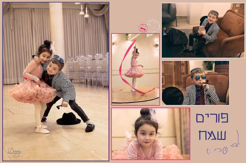 קולאז אבי ושרי