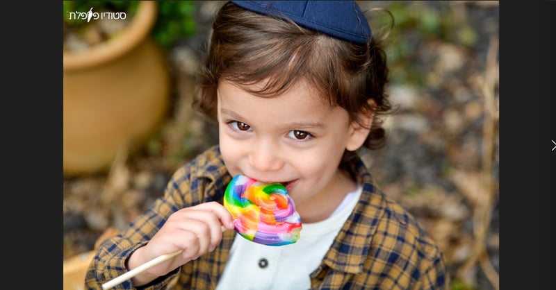 ‏‏צילום מסך (600)