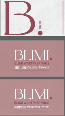 צילום מסך 2021-10-28 102129