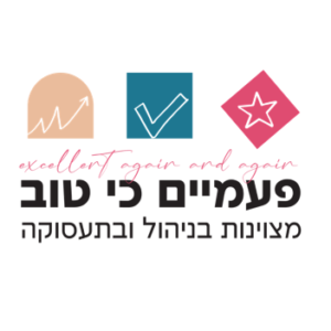 תמונת פרופיל של רבקי גרינוולד