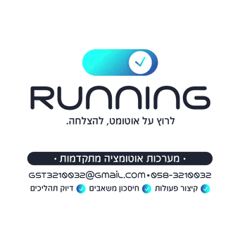 חתימה ספיר