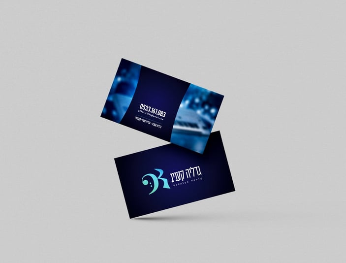 צילום מסך 2026-07-20 131032