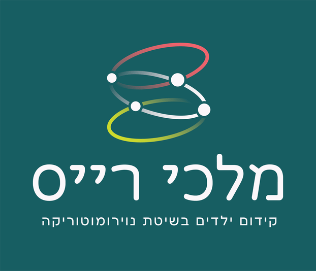 לוגו מלכי רייס גיף