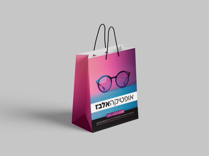 צילום מסך 2024-09-10 180043