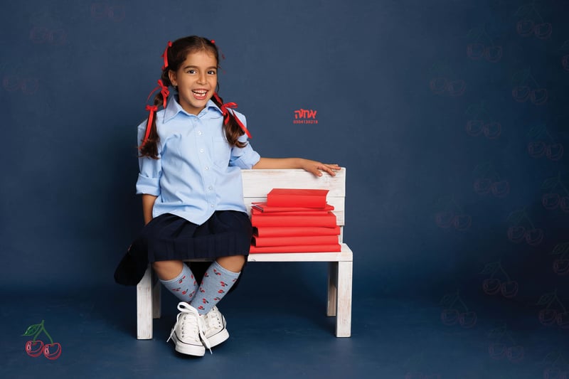 טליה כיתה א6