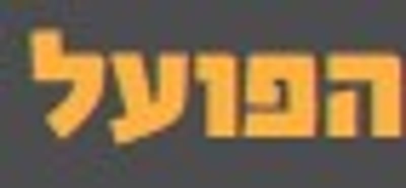 פונט 2