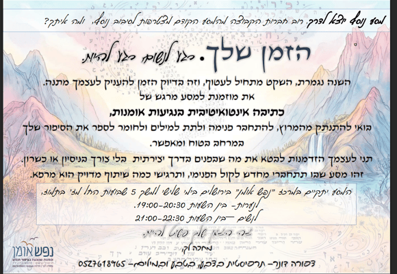 Screenshot 2026-06-08 004257