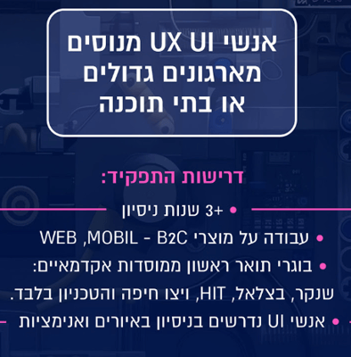 Screenshot 2025-08-04 215621