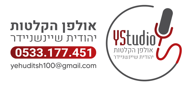 חתימת מייל-03