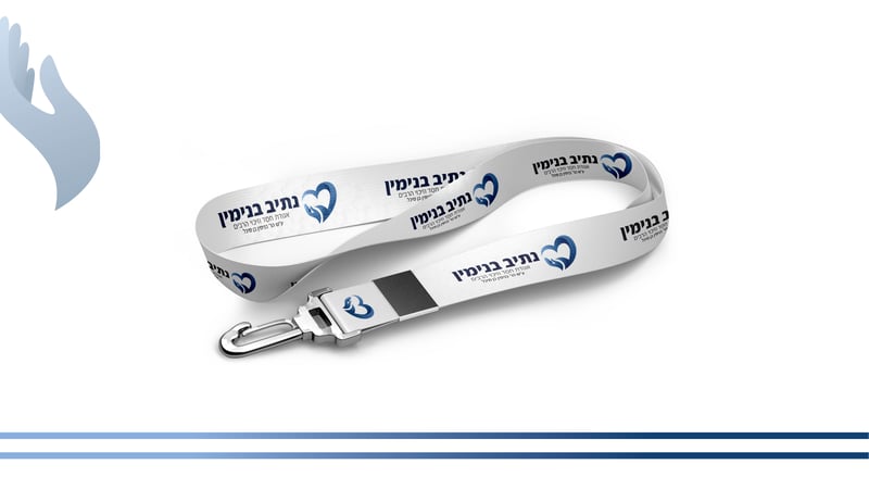 אפרת כהן 0583209401 (4)
