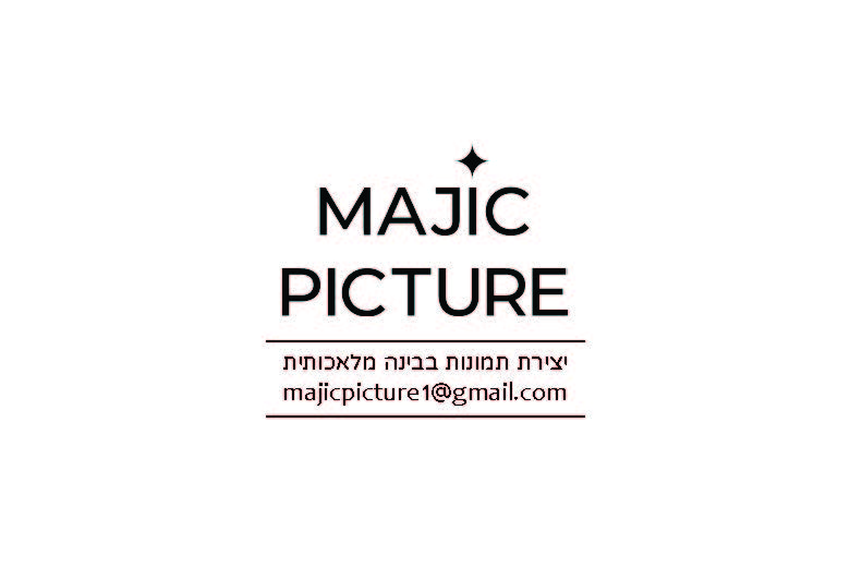 אידישע מאמע (2)_Page_7