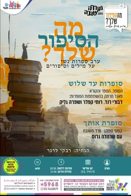 Screenshot_20250428_082433_WhatsApp