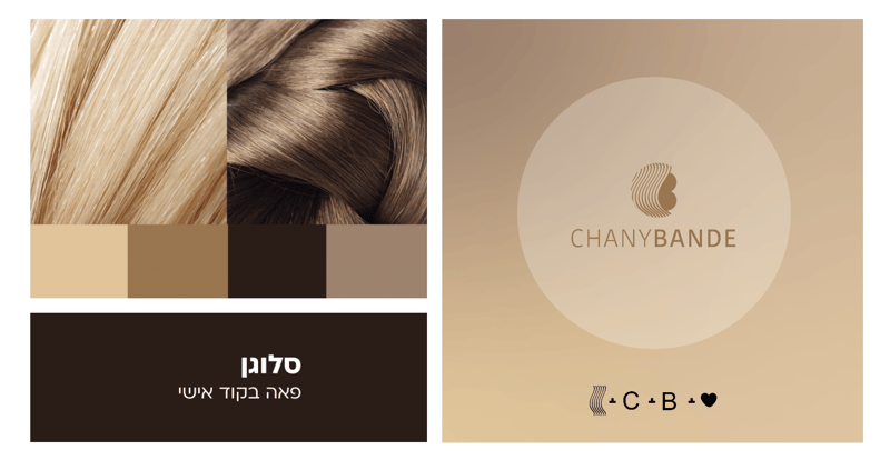 יחננ
