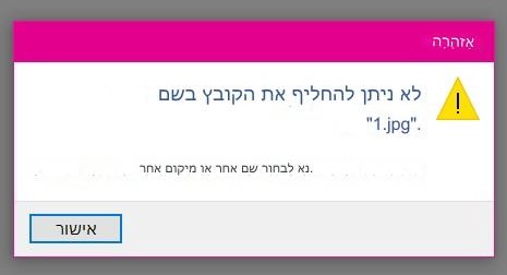 קדם
